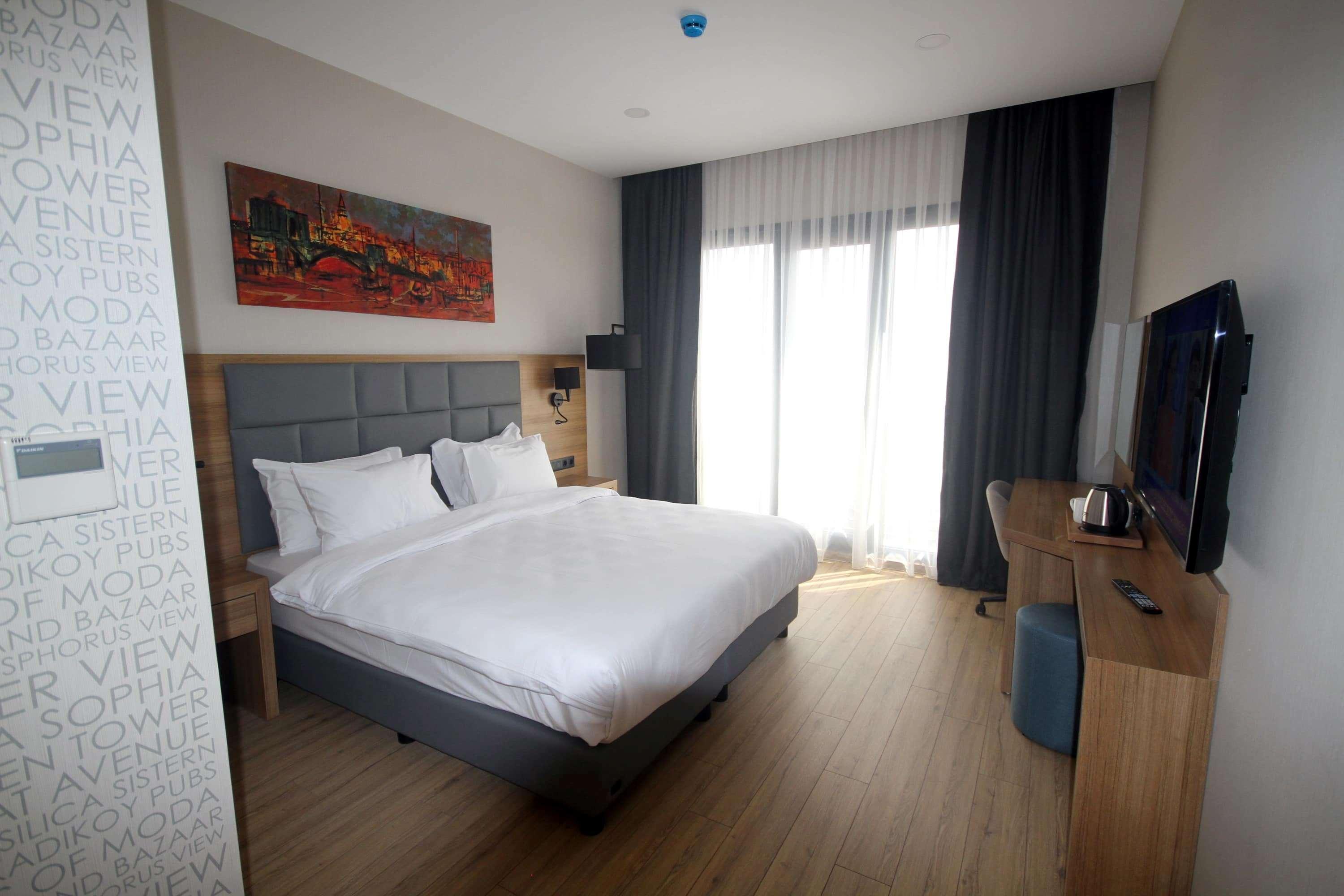 מלון Tryp By Wyndham Istanbul Atasehir מראה חיצוני תמונה